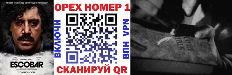 Cocaine 99%  МЕГА вход  Урус-Мартан  где купить наркоту 