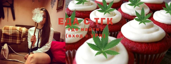 экстази Михайлов