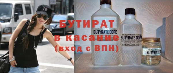 экстази Михайлов