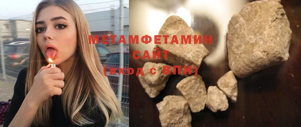 кокаин колумбия Абдулино