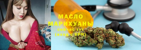 кокаин колумбия Абдулино