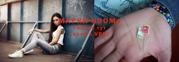 мяу мяу мука Абаза