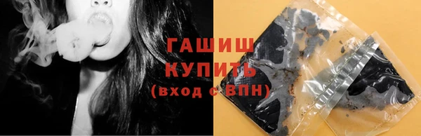 кокаин колумбия Абдулино