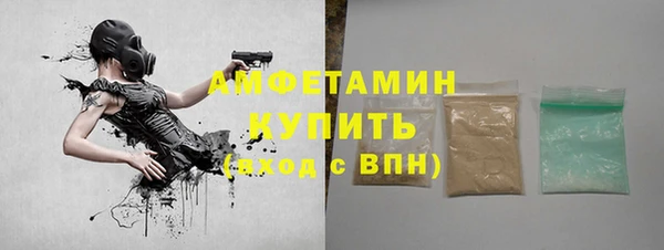 экстази Михайлов