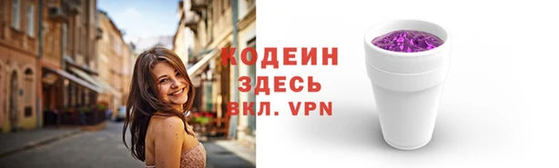 кокаин колумбия Абдулино