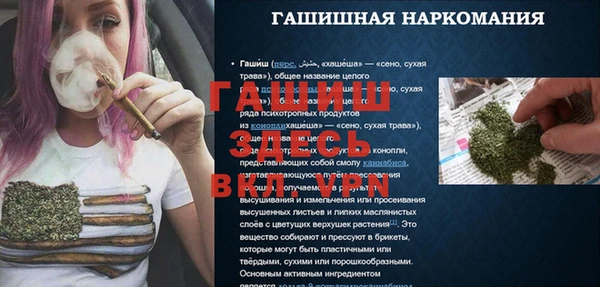 кокаин колумбия Абдулино