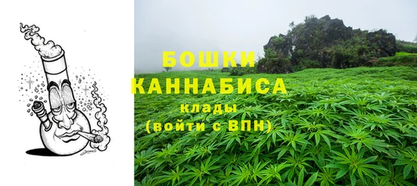 кокаин колумбия Абдулино