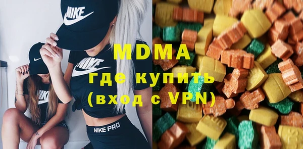 мяу мяу мука Абаза