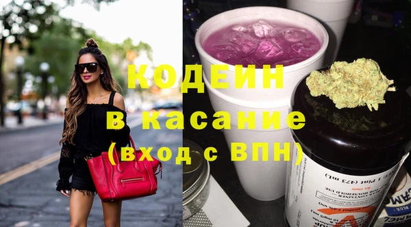 экстази Михайлов