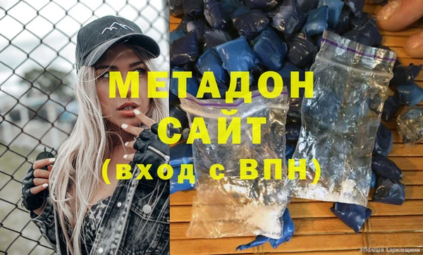 кокаин колумбия Абдулино