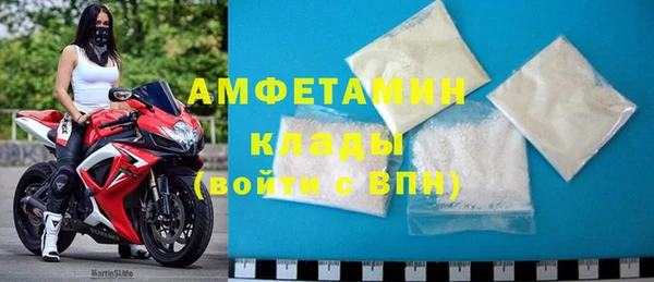кокаин колумбия Абдулино
