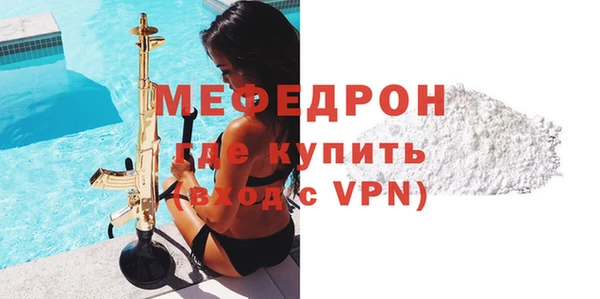 экстази Михайлов