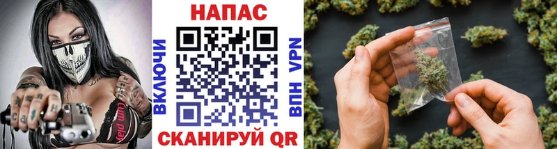 Канабис OG Kush  как найти наркотики  Урус-Мартан 